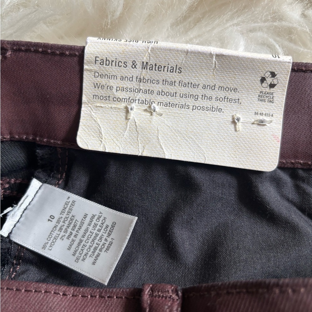a.n.a Women's Skinny Pants - Burgundy - Picture 3 of 4